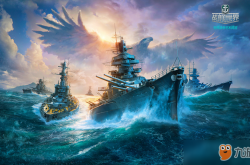 《战舰世界》美系中高级战列舰怎么玩 玩法技巧详解