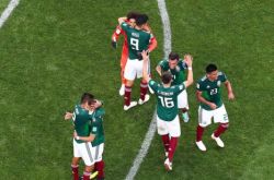 Mexico's upset win over German Pea, why is it crying?