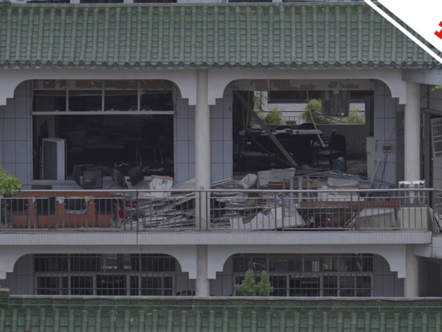 番禺警方通报化龙镇村委会爆炸案:嫌疑人引燃可燃爆物质 致5死5伤