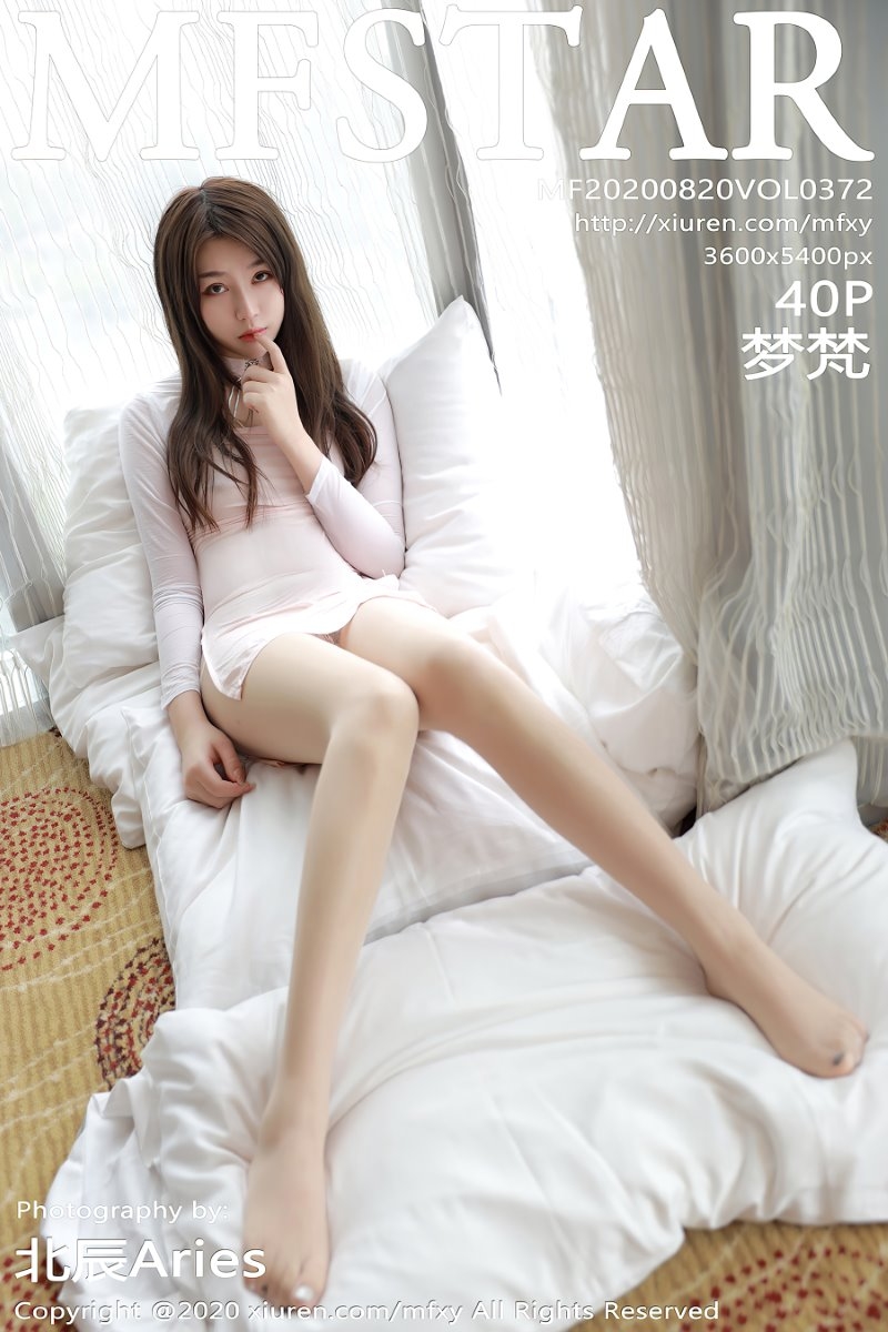 [MFStar模范学院] 2020.08.20 VOL.372 梦梵 丝袜美腿[41P/365MB]