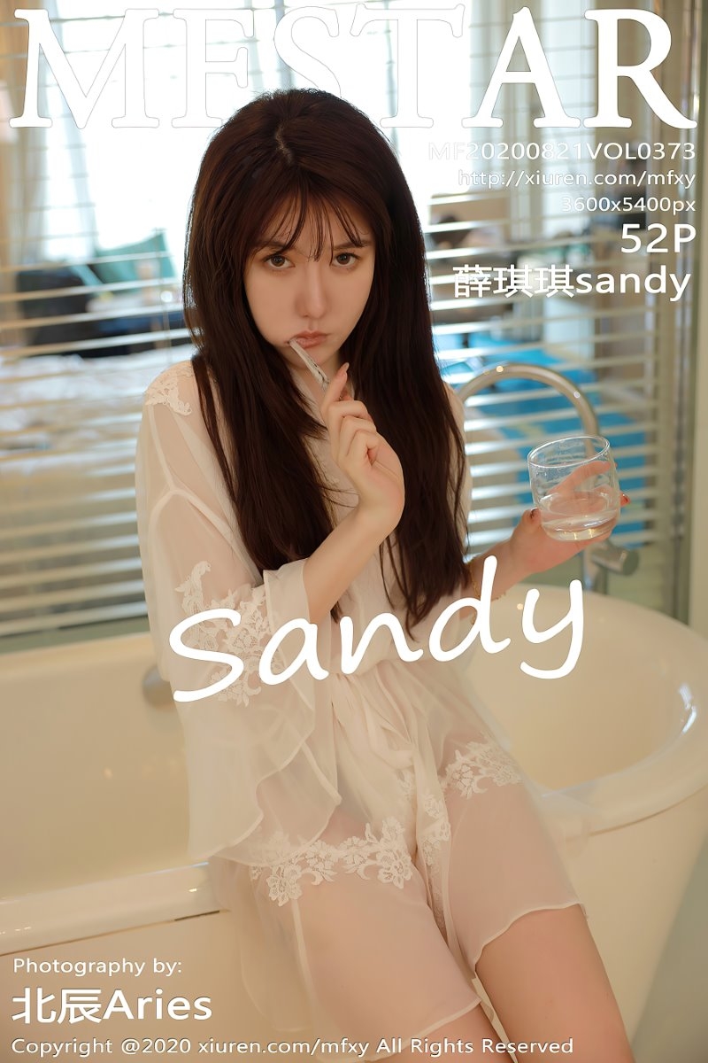 [MFStar模范学院] 2020.08.21 VOL.373 薛琪琪sandy 居家女友[53P/480MB]-觅爱图