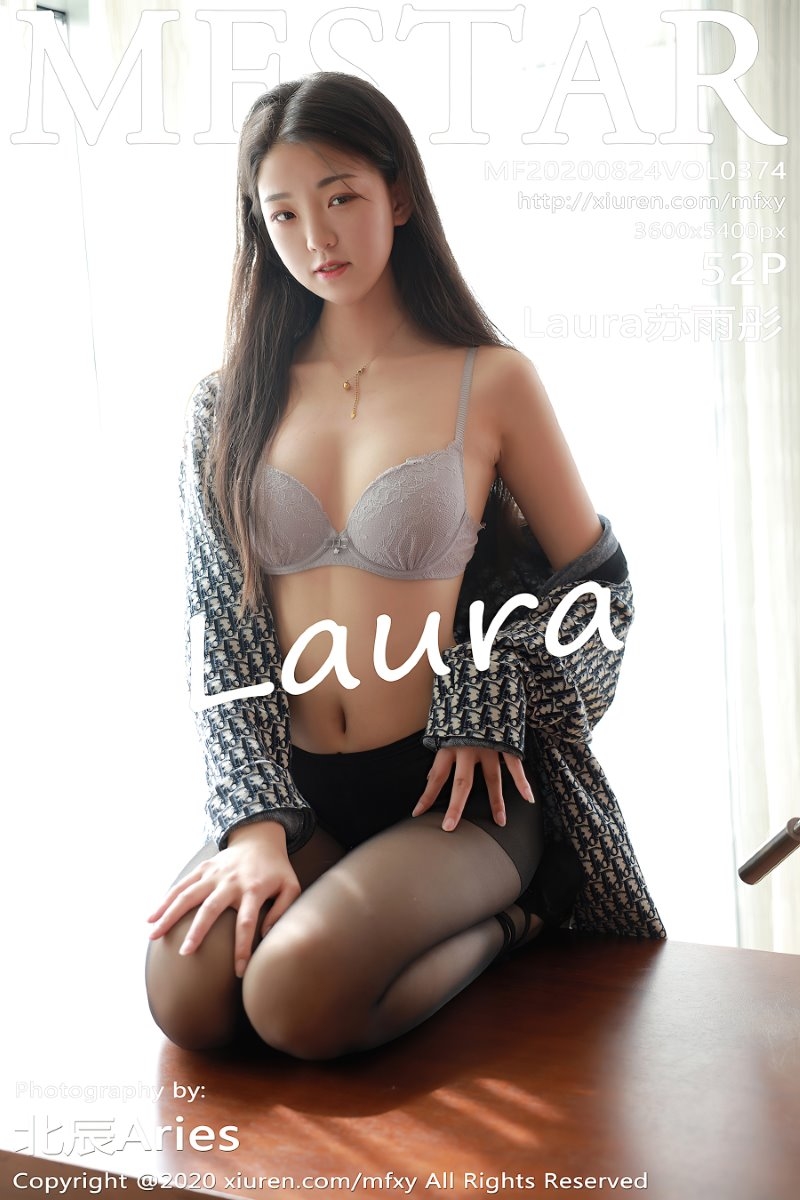 [MFStar模范学院] 2020.08.24 VOL.374 Laura苏雨彤 格子衬衫极致魅惑[53P/508MB]-觅爱图
