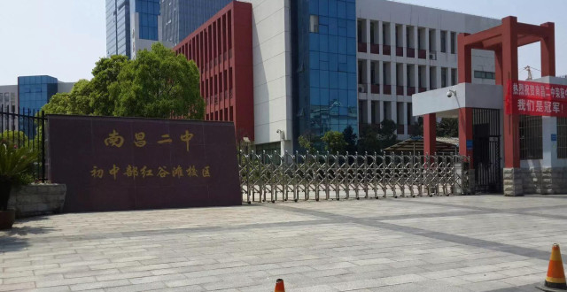 欢迎留言讨论南昌买房,单价不过万的湾里怎么选,欢迎留言讨论盘点南昌