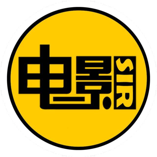 简介: 每一个瞬间都是一段故事, 专注于真人真事改编的电影解说, 承蒙