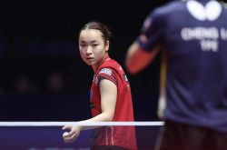 How difficult is it for Mima Ito to win the championship? Three Chinese players are her nemesis