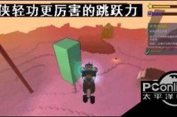 寶藏世界怎麼打寶配裝寶藏世界打寶配裝攻略 望江遊戲網