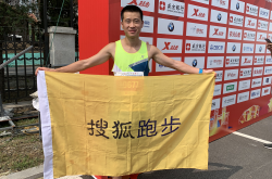 Running Fox Weekly｜Hangma’s registration and setting of upper age limit cause controversy, Taiyuan Marathon tube oil wins refresh PB _ hour
