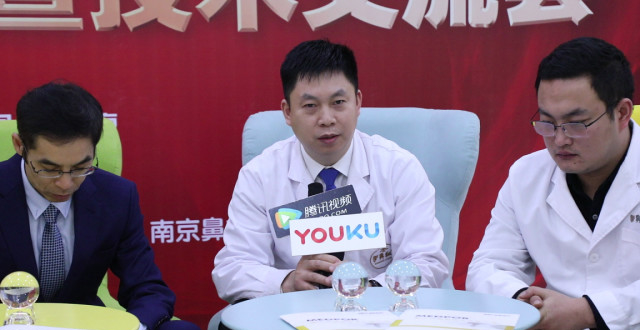 曼特波·鼻祖"源生鼻"上市暨技术交流会:第三代曼特波的优越性