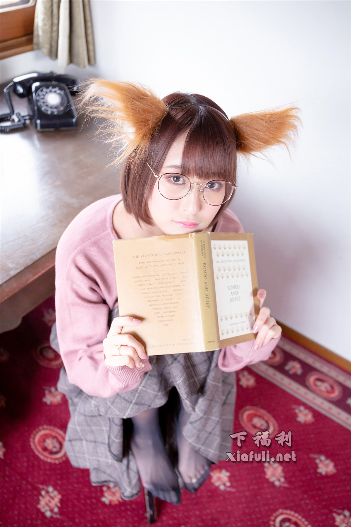 (Cosplay) (CH27) [月城委員会 (月城せいにゃん)] 僕のどんぎつねさん [313P406MB]