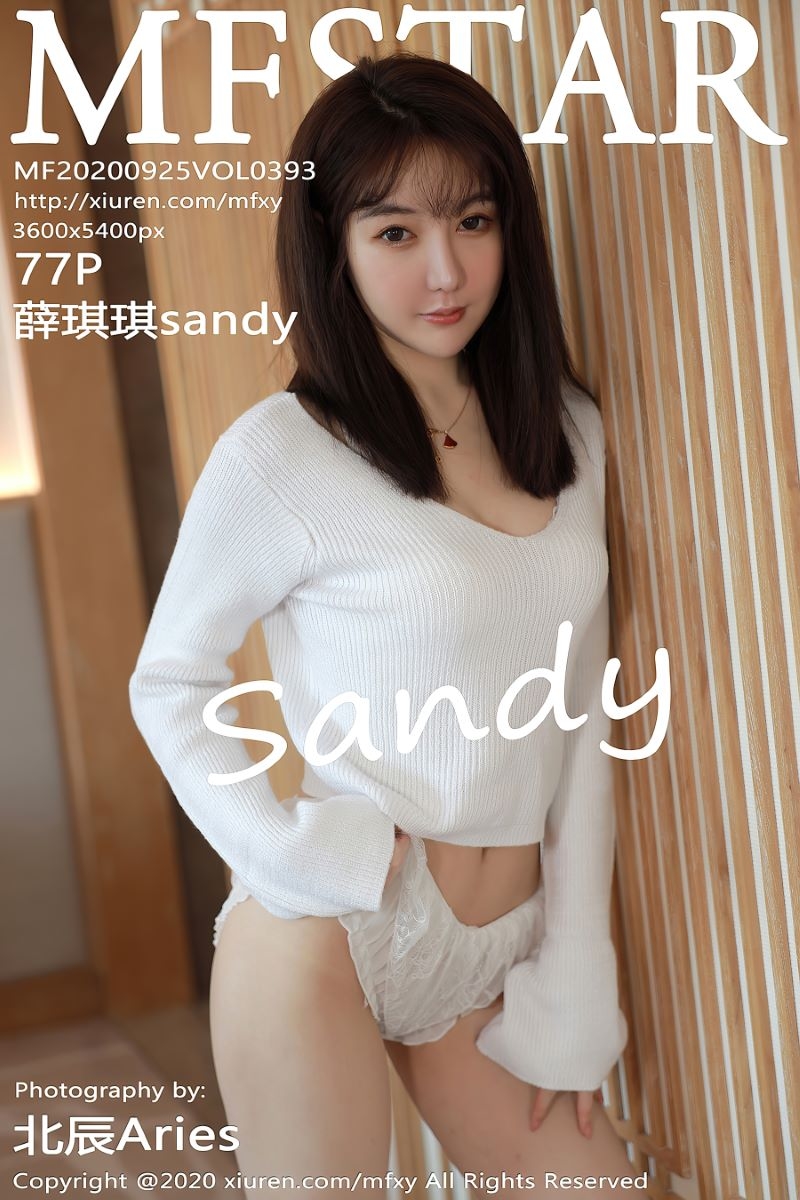 [MFStar模范学院] 2020.09.25 VOL.393 薛琪琪sandy [78P/747MB]-觅爱图