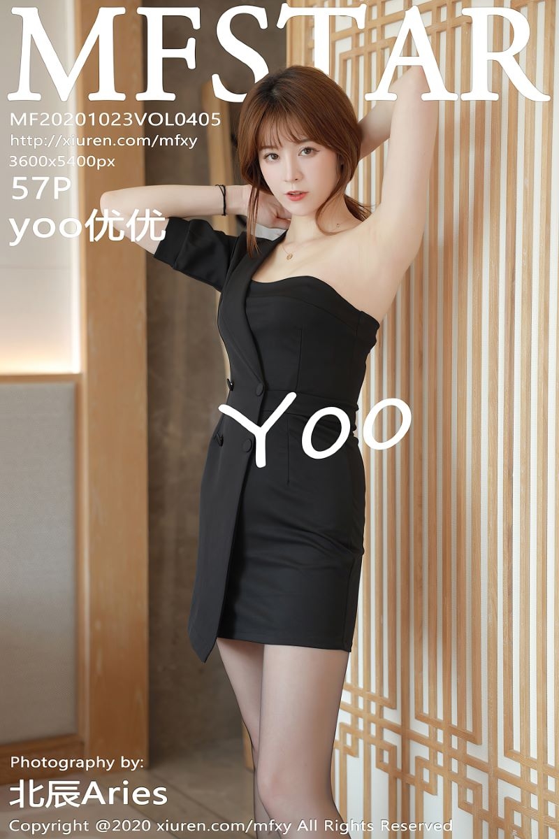 [MFStar模范学院] 2020.10.23 VOL.405 yoo优优 抹胸礼裙与魅惑嘿丝[58P/587MB]-觅爱图