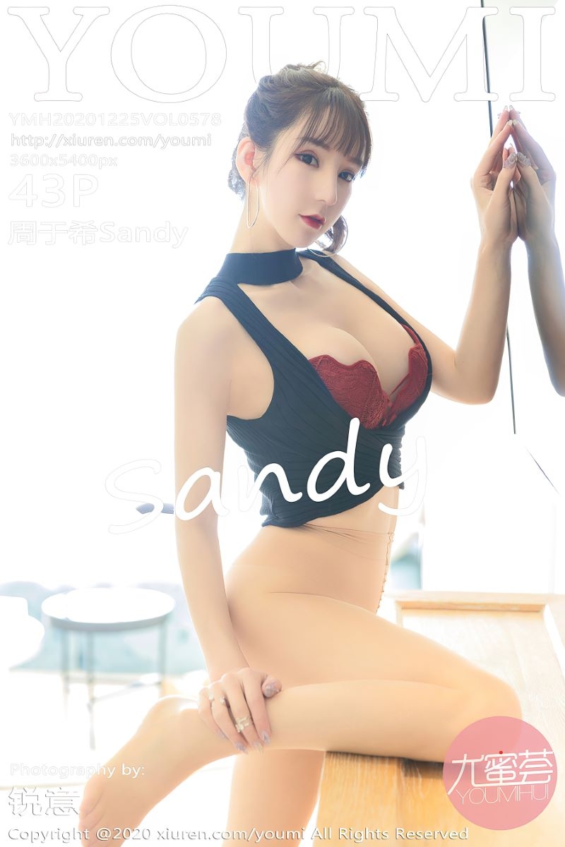[YOUMI尤蜜荟] 2020.12.25 VOL.578 周于希Sandy 圣诞节私房摄影[44P/363MB]