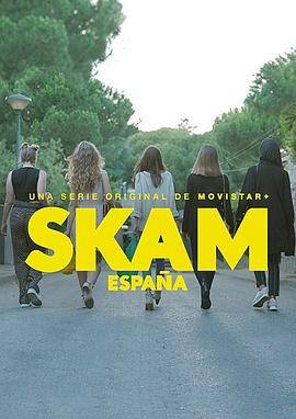 全集导演:未知地区:西班牙年份:2019剧情简介:挪威原作《skam》一样