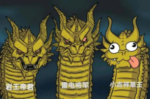 她因 梅花妆 成为了 正月梅花花神 传说中的正月花神还有谁 腾讯新闻