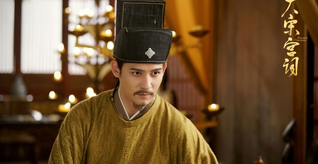 《大宋宫词》服装特辑曝光 良心制作还原宋朝古韵质感