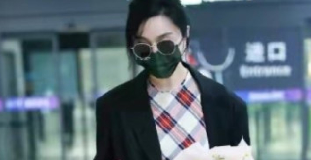曝范冰冰李晨悄然复合 两人最新近况辟谣
