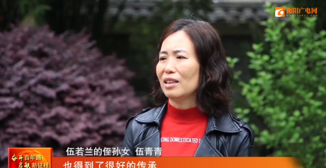 伍若兰：舍生取义的巾帼英雄_腾讯新闻