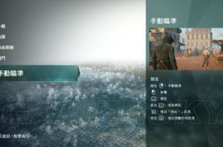 手游 望江游戏网