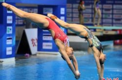 Wuhan will hold 2021 Tokyo Olympics and World Cup trials for diving events