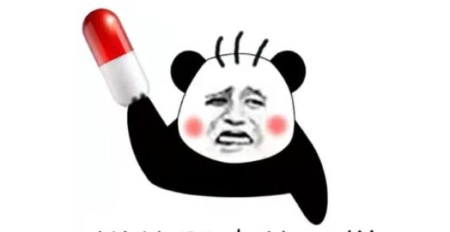 一些林更新怼人句子合集