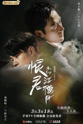搜索关键词权沛伦