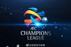 AFC reforms to integrate into the Champions League