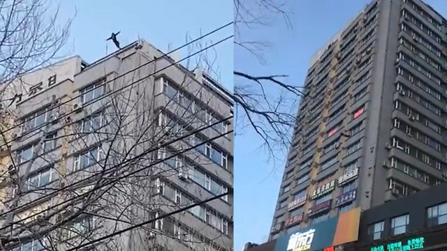 长春女孩在红旗街一高层坠下,场面惊心