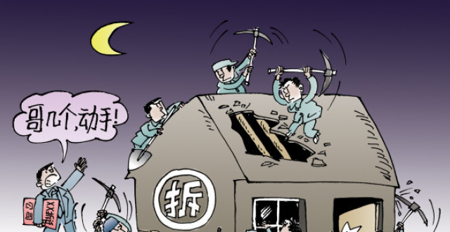 一个村霸两条人命:云南大理的扫黑除恶仍有死角!