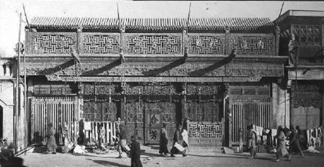 东四南大街清代风格五开间店铺遗存，疑似清末合芳楼饽饽铺_腾讯新闻