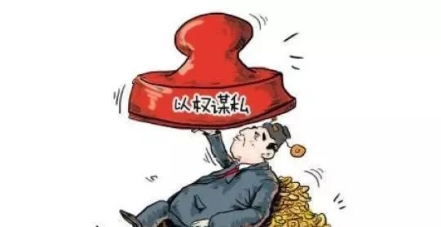 一个村霸两条人命:云南大理的扫黑除恶仍有死角!