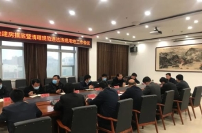 “一户一宅”最新政策：不符合规定的一律拆除，这3类例外