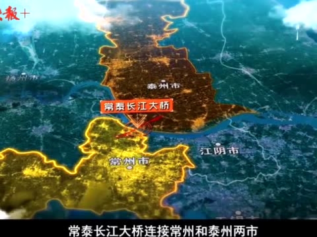 常泰长江大桥全面进入水上施工