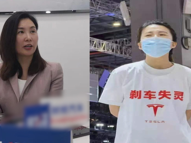 特斯拉中国副总裁回应车展维权:不妥协,这是新品发展必经过程
