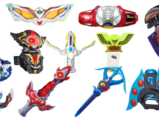 奥特曼武器变身器玩具大合集,迪迦神光棒泽塔升华器贝利亚黄昏