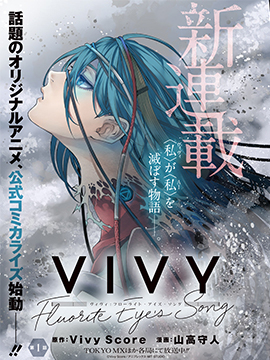 作者 山高守人的漫画列表 第1页 大树漫画