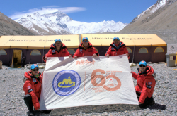 中国登山队再度携手万户文化纪念登峰60年见证珠峰新高度_精神
