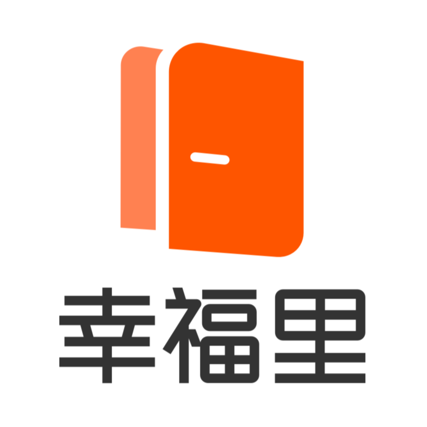 幸福里app2021-02-05 13:07 前几天,阿福刚和大家聊完90后用经营贷
