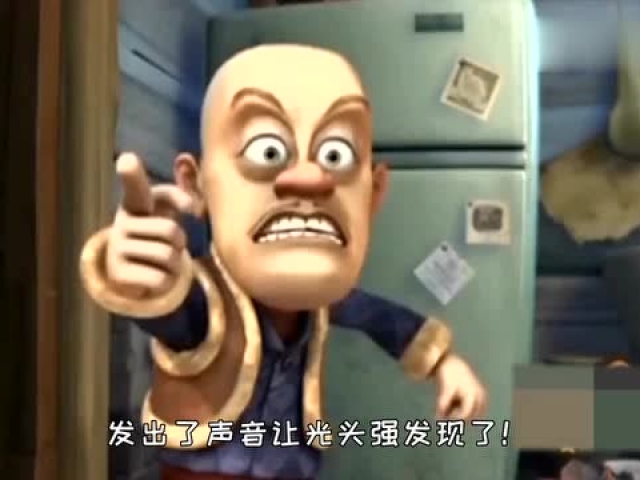 熊出没最生气的一集!光头强明明没错,熊大熊二却粉碎了他的梦想