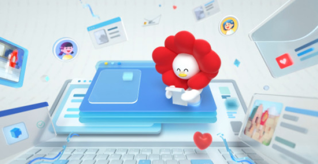 �����û�С���У����������뷢��