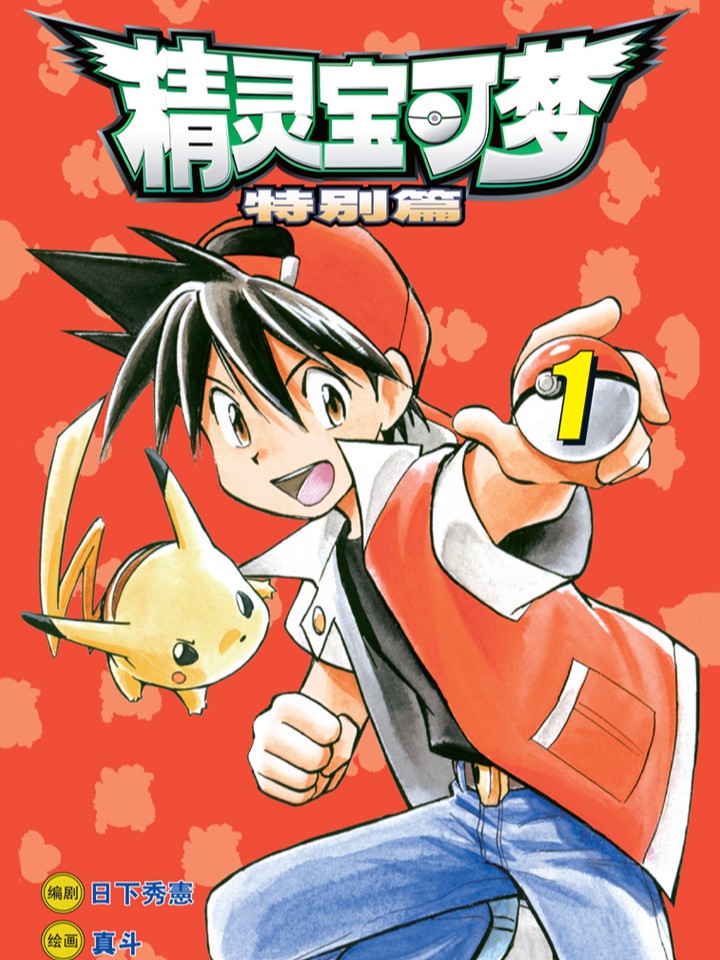 Coffee Vanilla 咖啡和香草 Coffee Vanilla 咖啡和香草漫画全集免费 下拉式 阅读 仙漫网