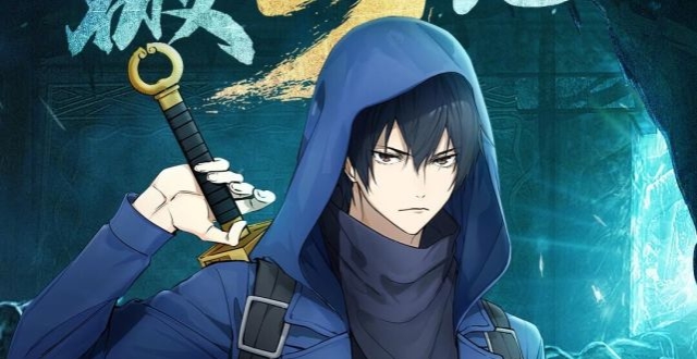 动画秦岭神树播放量突破3亿