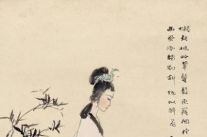 李清照词集注评选编 菩萨蛮风柔日薄春犹早 腾讯新闻