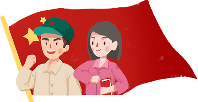 年轻干部提高能力,彰显人生价值