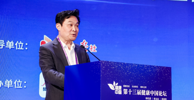 中国医院协会副会长李林康：我国已建成世界最大医疗保障网_腾讯新闻