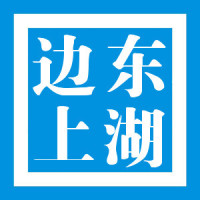 2018蛟龙闹端午 湘阴龙舟赛数万人引爆临资口
