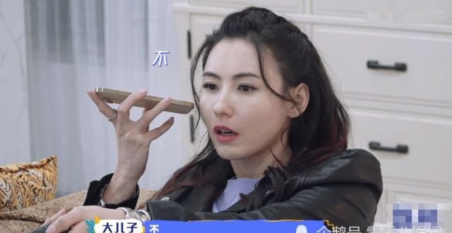 张柏芝自曝儿子成绩差 小儿子沉迷游戏大儿子还带女生回家