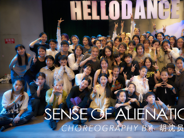 hellodance五一集训 胡沈员-sense of alienation