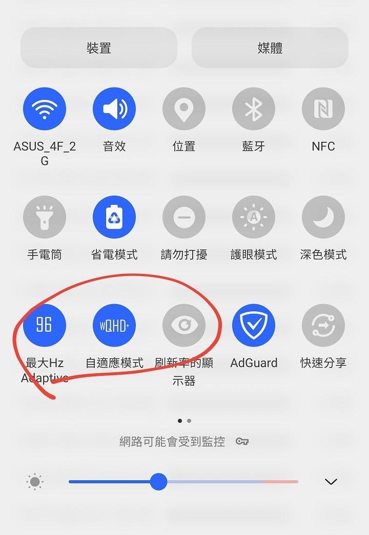 心得 三星达人 问都问 智能型手机 游戏 头条页