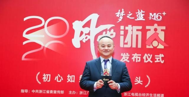 韩树人:鲜丰要做水果行业的国民品牌-更好的时代 值得更好的你
