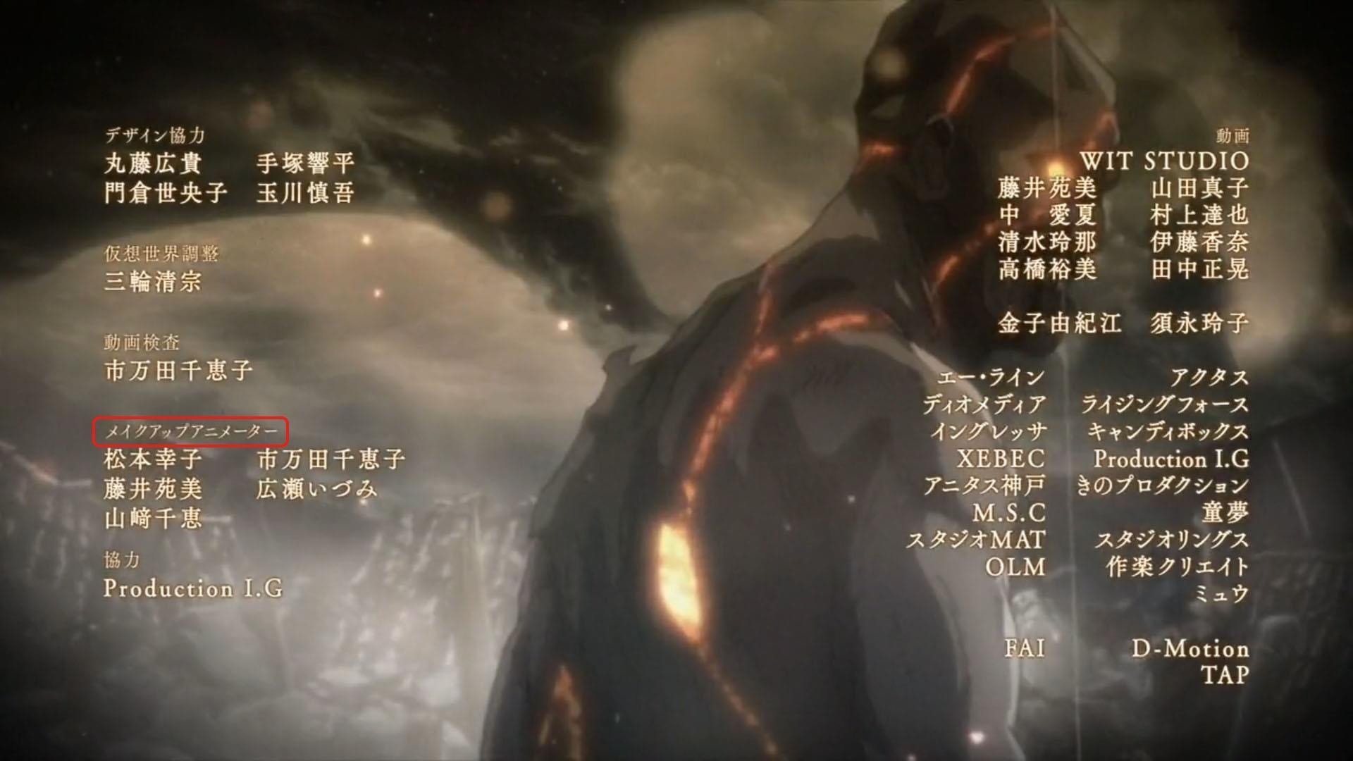 心得 以 Vivy 的a I Special Effects 技术来聊 特殊效果 一职 Vivy Fluorite Eye S Song 游戏 头条页